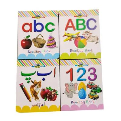 Kids Board Books