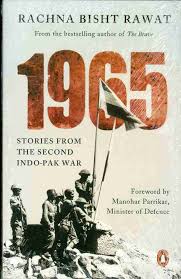 1965 Stories